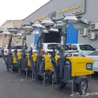 ايجار ابراج الانارة تاور لايت