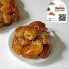 تمر عيدية ملكي جامبو فاخر جدا