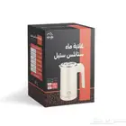 غلاية ماء برق نجد 0.6 لتر ستانلس ستيل