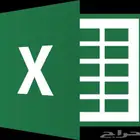 خدمات اكسل احترافية