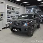 اكستيرا