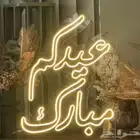 دعايه واعلان خطاط ورسام حروف كلادينج