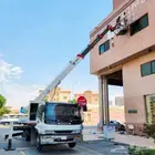 رافعه ونش كرين تركيب لوحات رفع مكيفات جده رافعة