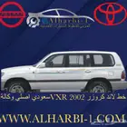 خط جيب لاندكروزر 2002 VXR اصلي وكالة