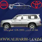 خط لاندكروزر 2005 Gxr سعودي اصلي وكالة
