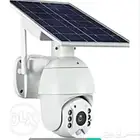 كامرات مراقبة بالطاقة الشمسية