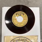 للبدل اسطوانات خليجية