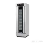 عرض فتره محدوده خمارة عجين 16 صينية