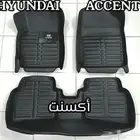 دعاسات اكسنت قوالب 5D هونداي الحق العرض خصم 100ريال