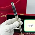 اقلام رجاليه من اشهر الماركات العالميه