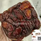 تمر ونانة ملكي حبة جامبو كبيرة