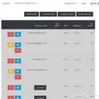 تصميم مواقع ومتاجر إلكترونيةوكتابة محتوى وتحسين محركات بحث