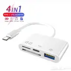 قارئ usb للايفون