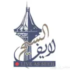 مصمم شعارات