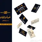 مصمم جرافيك ومصور  صور وفيديو مونتاج موشن جرافيك تعليق صوتي