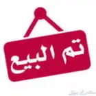 شاحنة دينا إيسوزو 2014 TURBO توربو