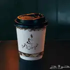 طباعة_أكواب طباعة_بوكسات