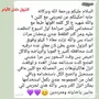 نشحن من مكه