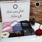 بكس اقمشه وشماغ وملحقات اضافيه بسعر جمله خامه عاليه الجوده