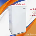 ثلاجه دانسات باب واحد DNFS140R20 ابيض 3 R L