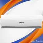 عرض مكيفات دانسات سبيلت 18000 و 24000 وحده بارد