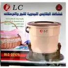 نشافة الملابس اليدوبة