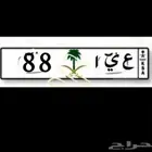 لوحه للبيع
