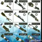 مساعدات مرسيدس بي ام اودي رنج