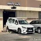 محل زينه سيارات متكامل حياكم الله بسعار منافسه .