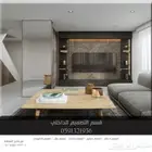 Cafe تصميم كافيه تصميم محلات تصميم داخلي تصميم ديكور داخلي3D