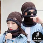 قبعات شتوية قطعتين ب 15 ريال فقط