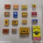 مجموعة كباريت قديمة مشكلة ومتنوعة ..