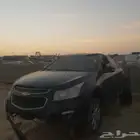 كروز 2017 شفرولية.. قطع غيار فقط.