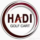 قولف كار 2025