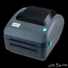 نقاط بيع وانظمة كاشير