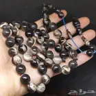 سبحة قرن الجاموس