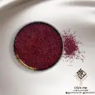 زعفران إيراني سوبر نقيل