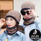 قبعة شتوية مميزة ب 15 ريال فقط