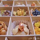 حلا تونسي روعة تخفيض حصرية