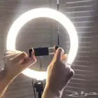 حلقة إضاءة احترافية لاصحاب التصوير