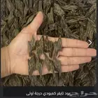 عود تايقر