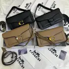 شنط ماركه عالميه . جملة الجمله
