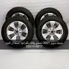 جنوط سيزو 2021 -2022 اصلي وكاله للبيع