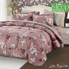 مفرش قطن صيفي ممتاز وجهين متعددة الوان