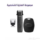 مجموعة العناية الشخصية من فيرتك