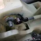 جلدة عصا القير كامري 2003 - 2006 جلدة اصلاح القير اوتوماتيك