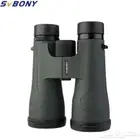 دربيل SVBONY SA203 12x50 IPX7 الفاخر
