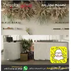 تصميم ديكور محل ورد و زهور