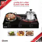 موقد غاز زجاجي