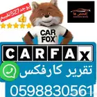 تقرير كارفكس ب50 CARFAX للسيارات المستوردة امريكا الكارفكس